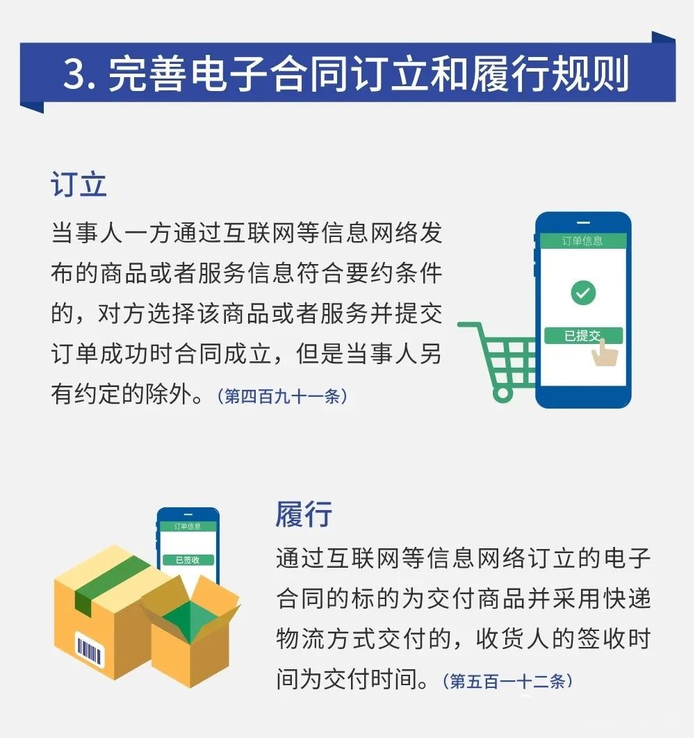 1efa39ce-d904-4d6e-b215-d4fadb95d949.jpg