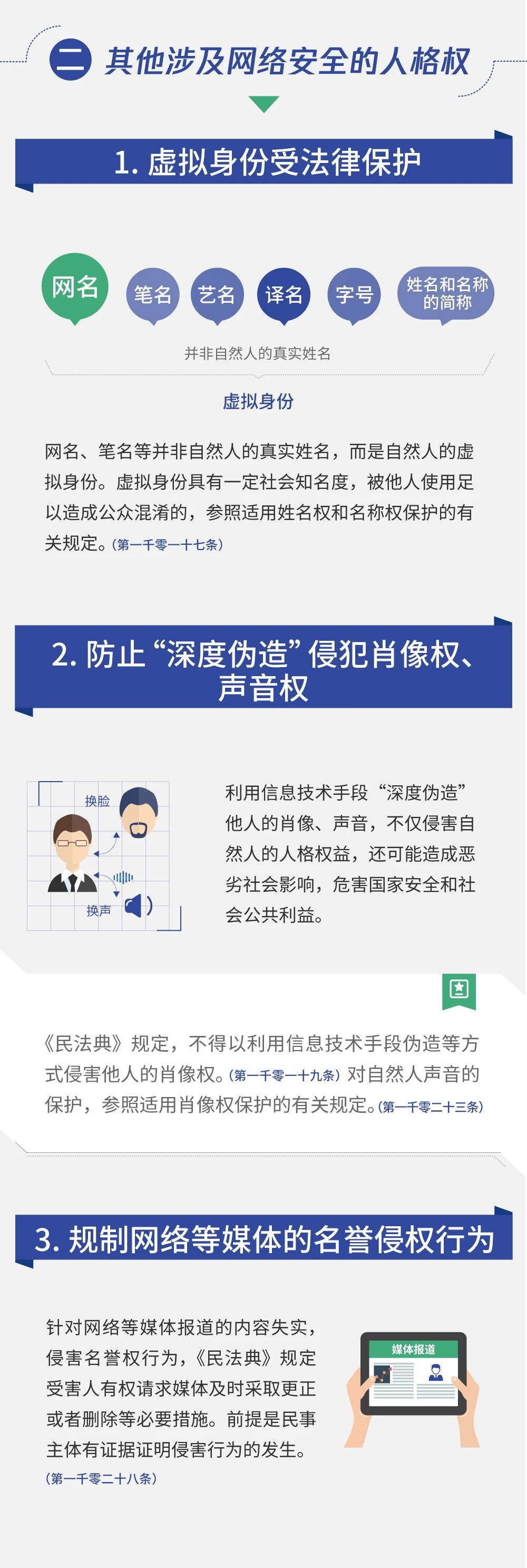5a1bea67-d0e8-46b0-8f8e-f9b35e8f1cbc.jpg