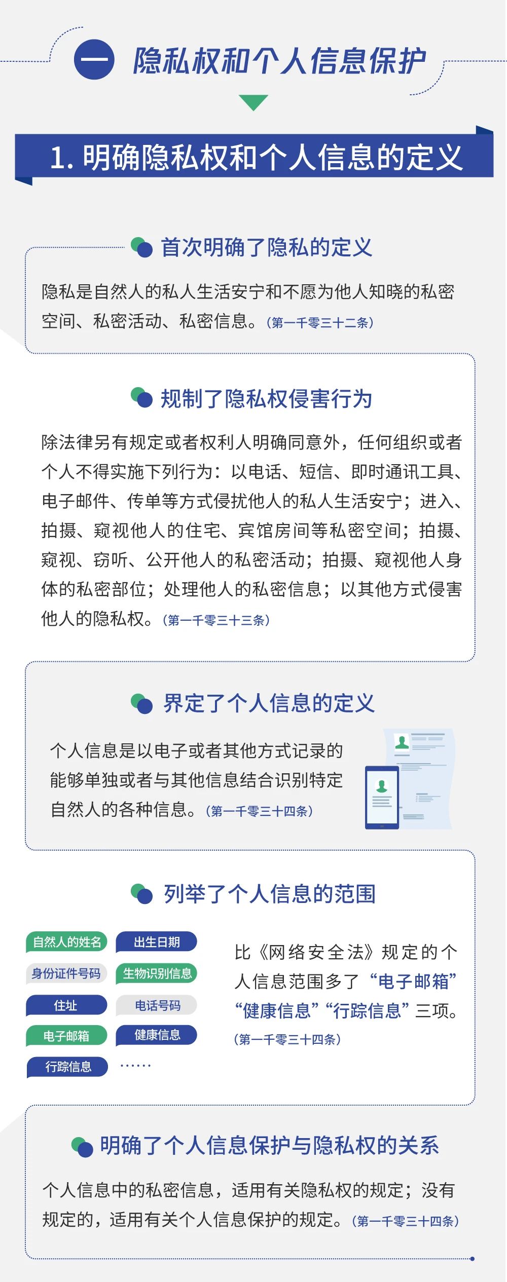 5f12db3e-204c-4eac-a9c3-e80d8fedb82e.jpg