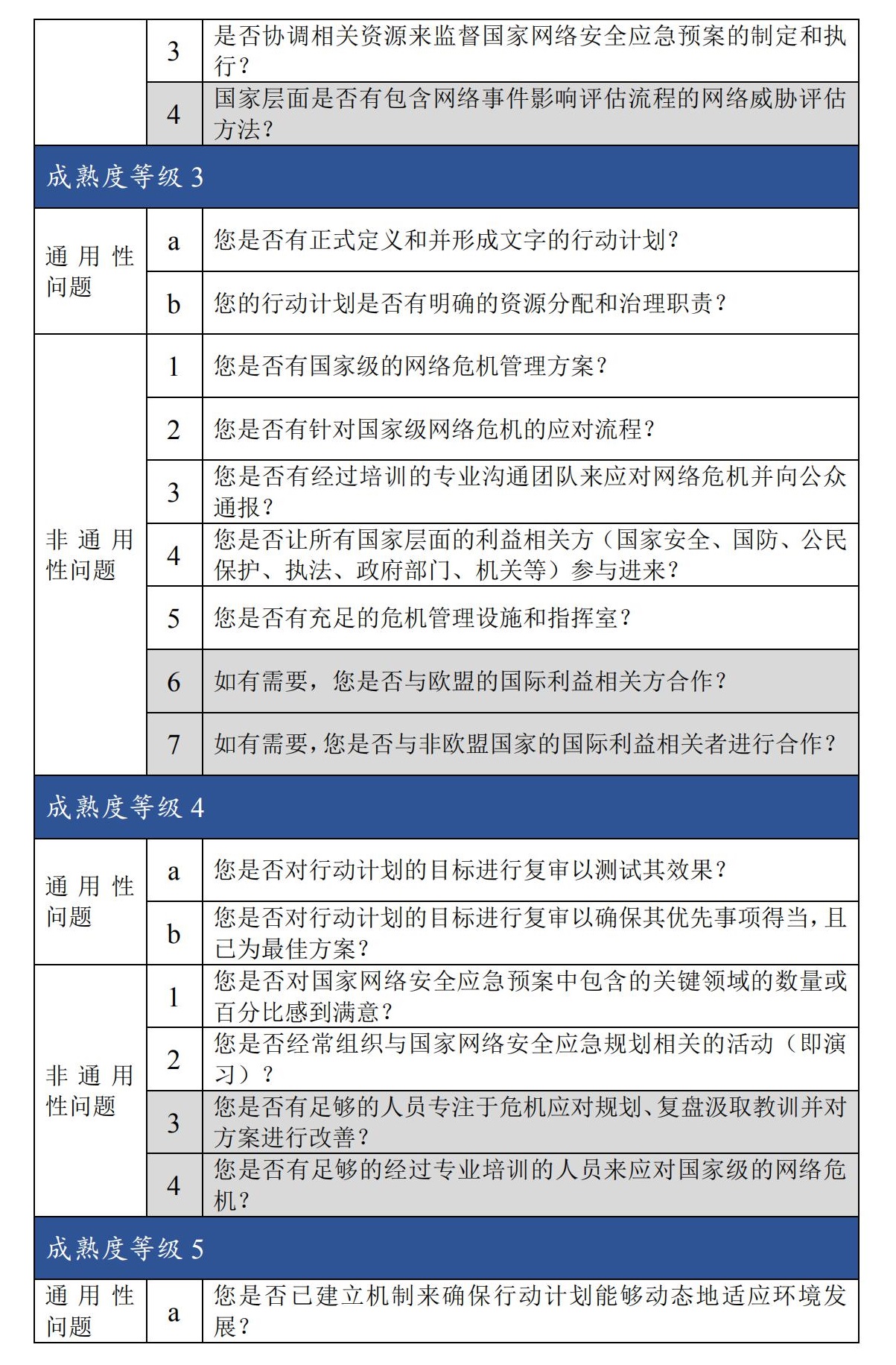 7fce5cb0-e9b0-42e6-adde-bd0ee5fd6a45.jpg