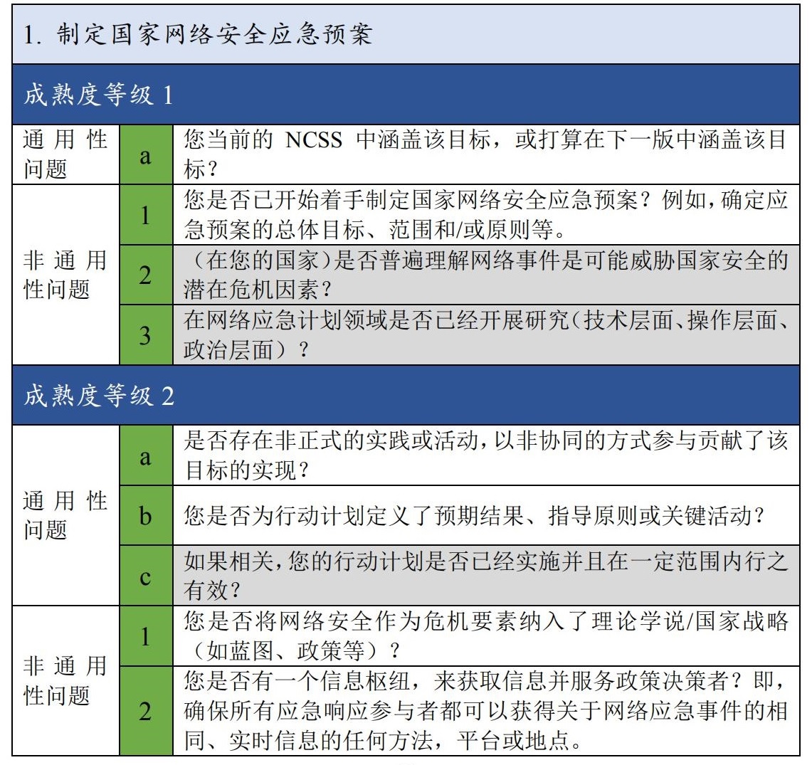 b1b24008-d499-41da-ba22-d36750b26cb4.jpg