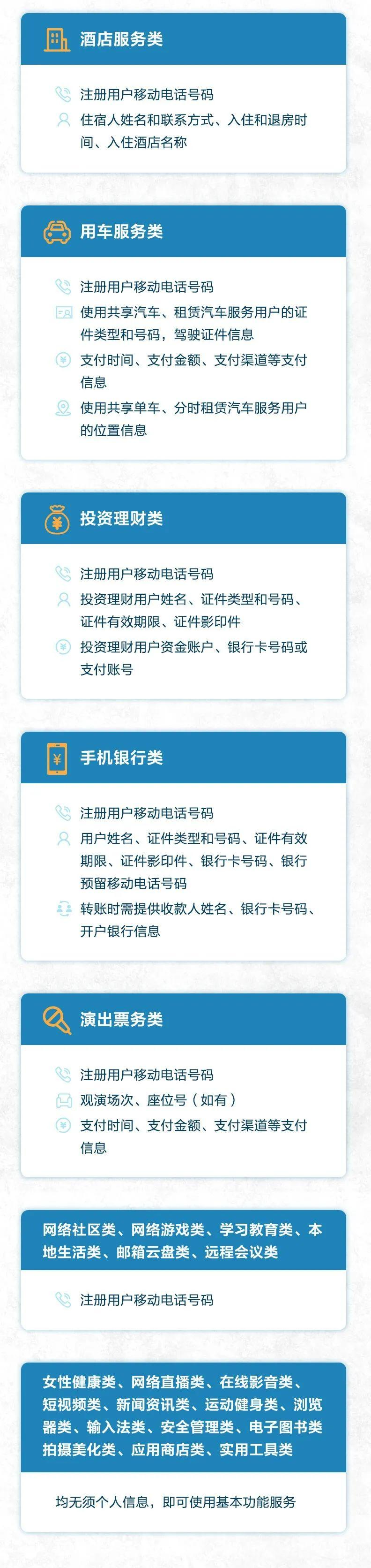 微信图片_20210329-4.jpg