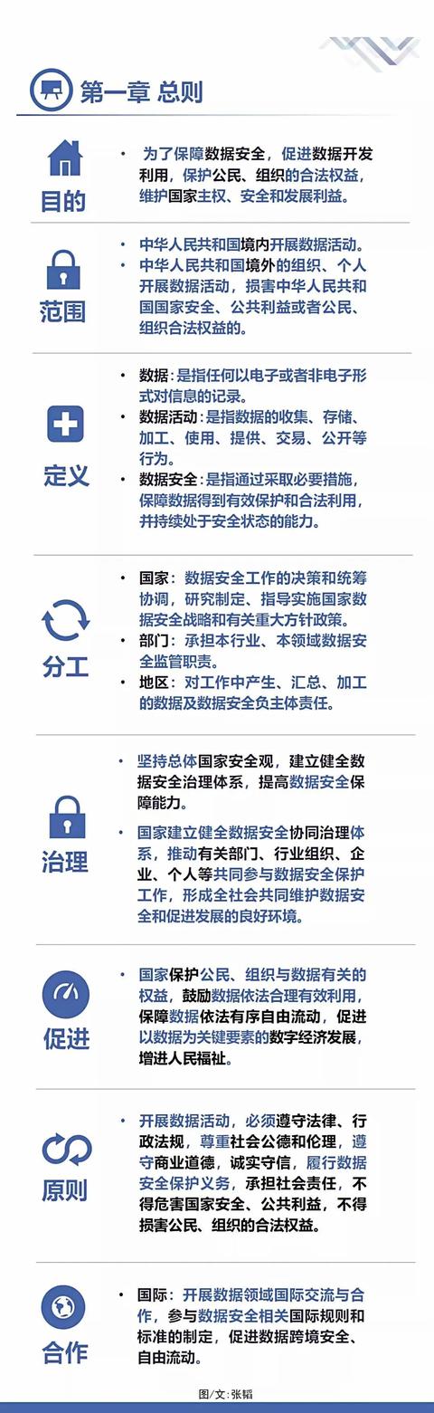 14485db5-f690-4a18-997f-5566cb246c26.jpg