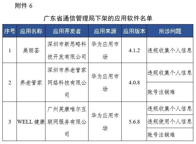 b09ef93d-1554-4a02-9cfe-cd8c95a45b83.jpg