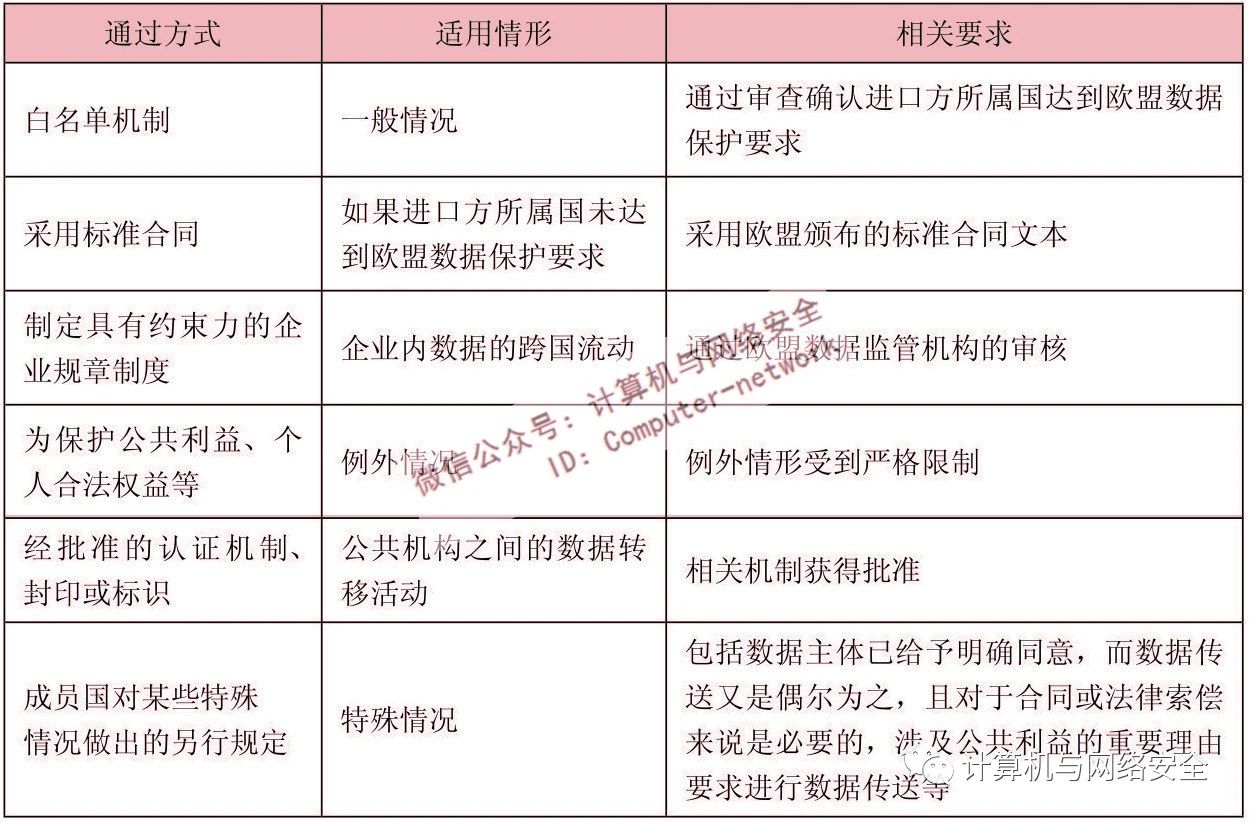561fff14-25db-433b-915a-ac8afc609f89.jpg