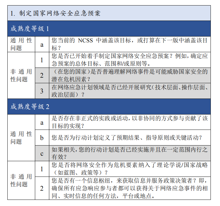 33c2bdf8-0e72-46d2-bcb3-5567948b52c6.png