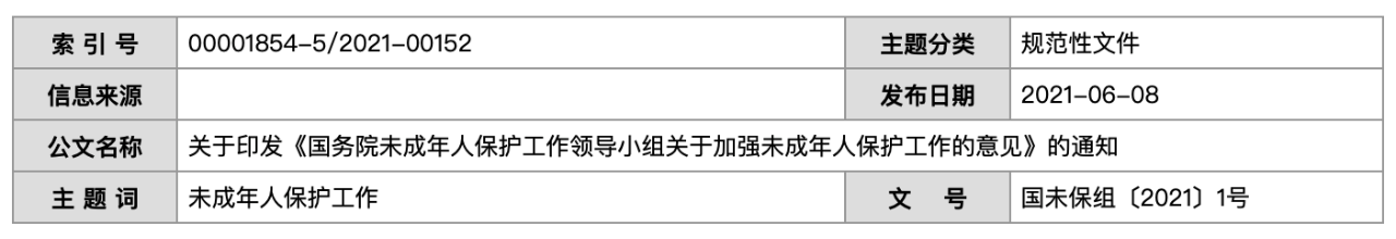 2326665b-d1db-416e-b583-7539aadcef78.png 2326665b-d1db-416e-b583-7539aadcef78.png
