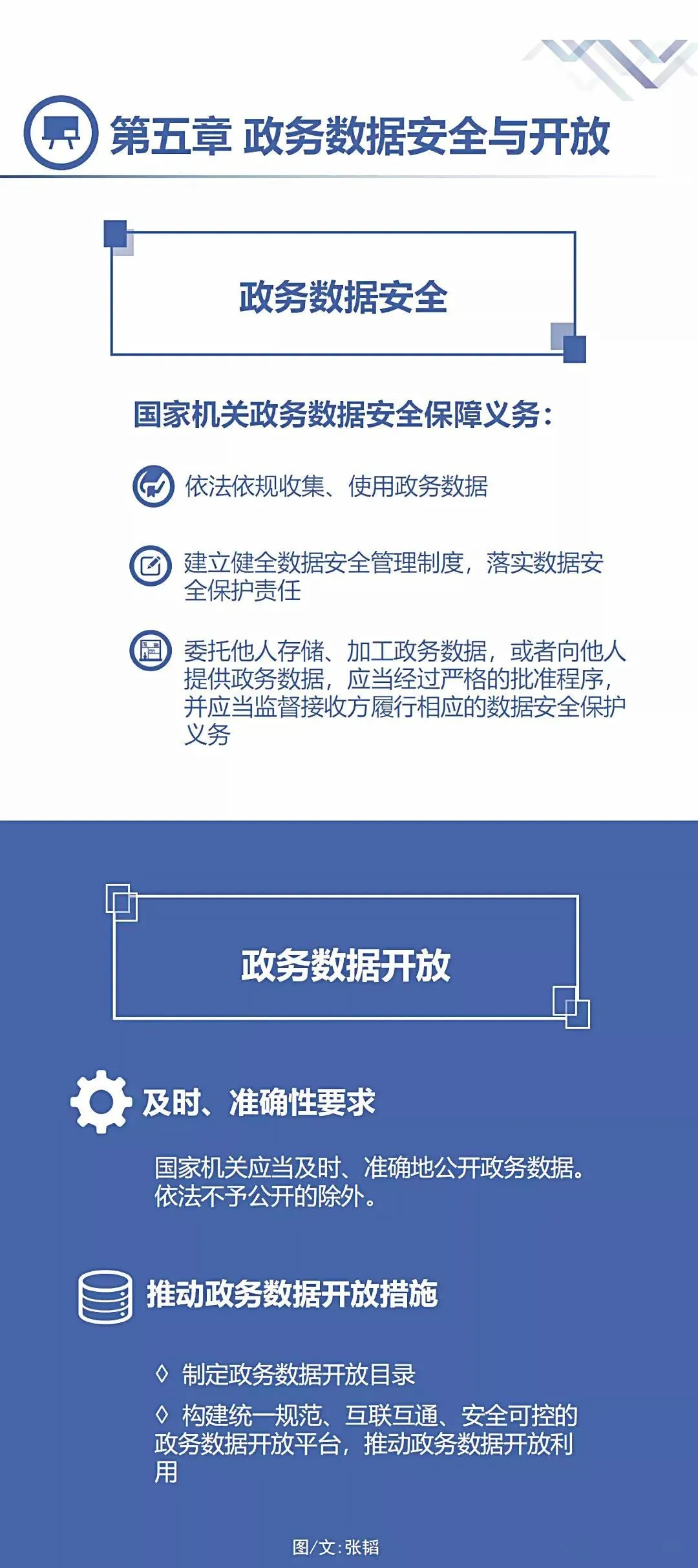 70533e40-8125-423e-8df6-cf72e62c9b05.png