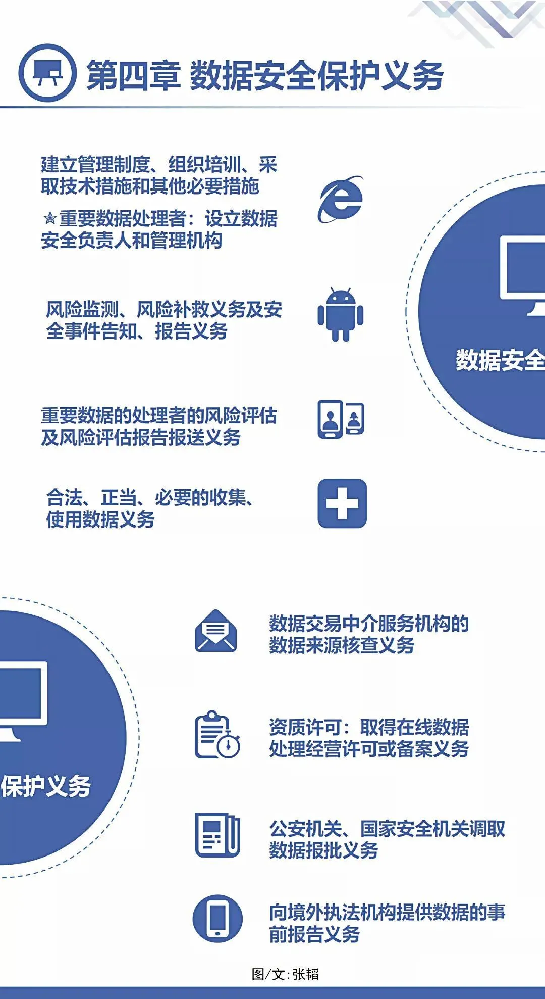 ab7a73cc-40df-4536-af96-bc89c99e219b.png