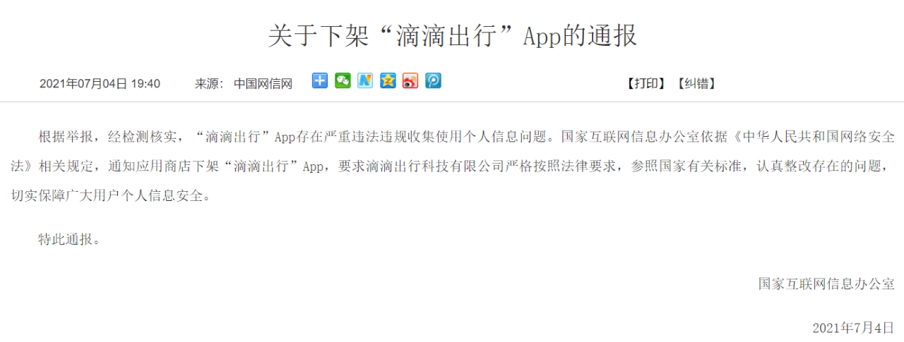 fd54e5df-2dbe-4be1-bde9-42c186d61869.png