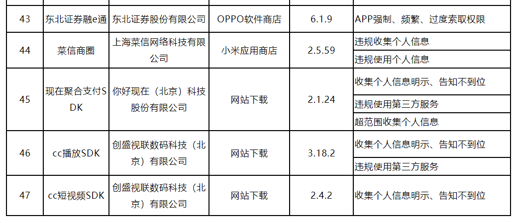 bf63faa2-3ba7-4fa7-a49c-d08f871b2db4.png bf63faa2-3ba7-4fa7-a49c-d08f871b2db4.png