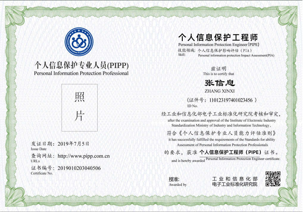 ddda2d0e-c041-47b9-85ef-512af0eb15e7.png