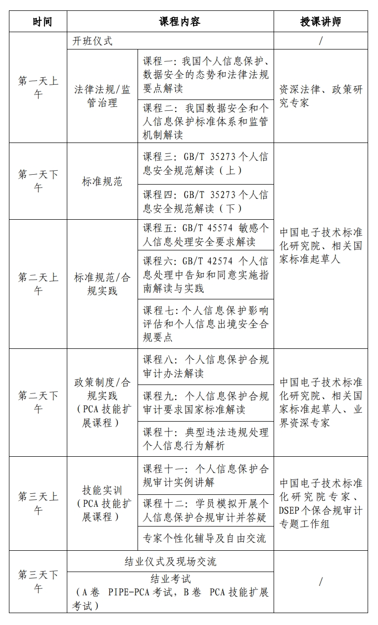 6c1f8b5e-77d8-43ab-a01c-415eb6c6c68f.png